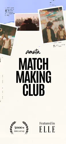 Amata